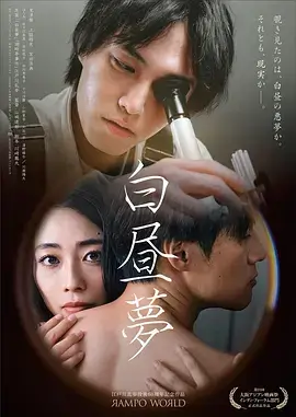 山海故人现实题材电视剧全集在线观看
